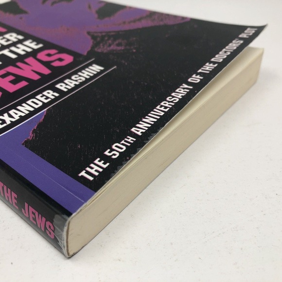 (Signed) Why Didn't Stalin Murder All The Jews By Alexander Rashin ~ Paperback - Picture 4 of 6